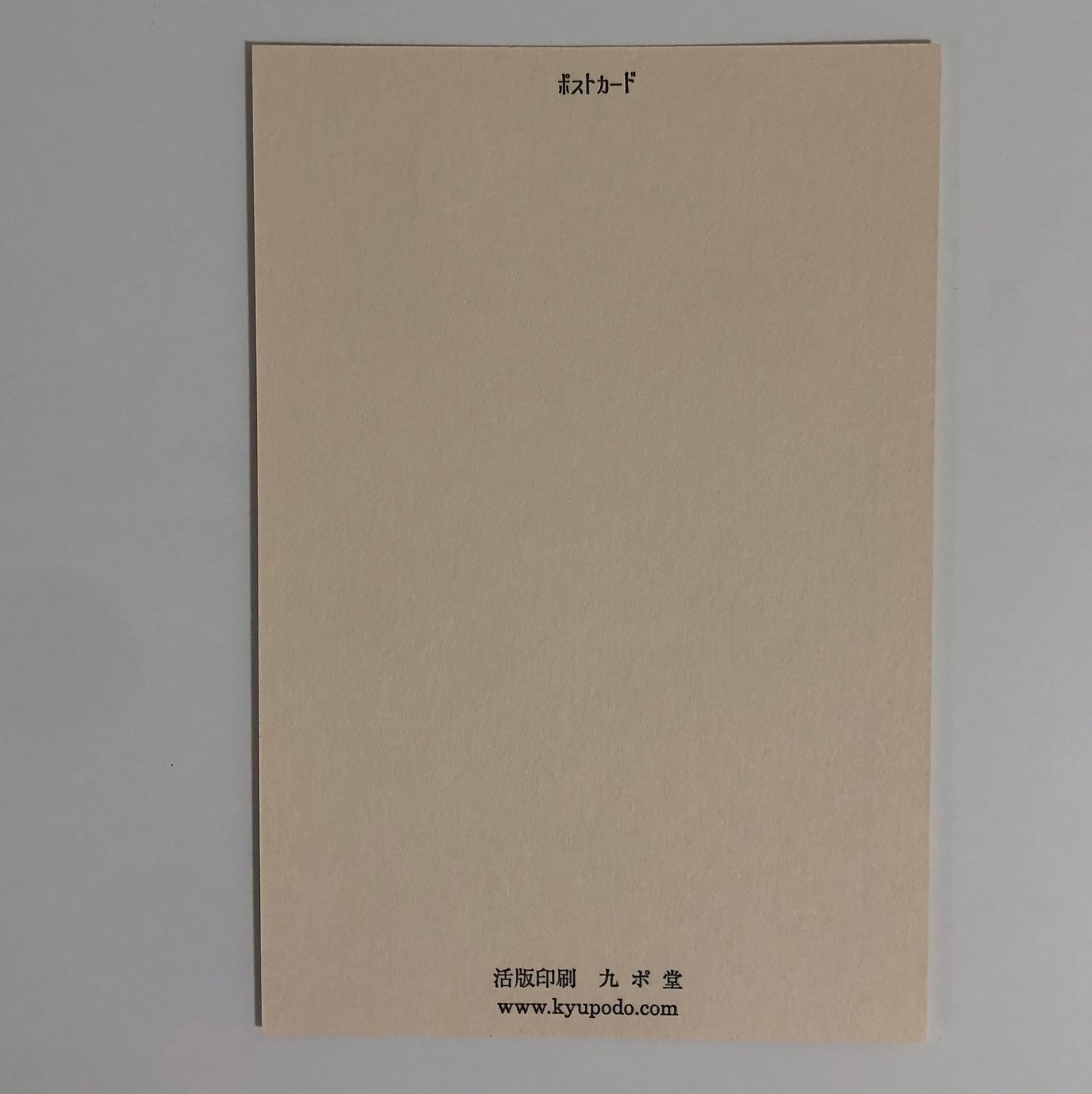 Letterpress retro shops postcards