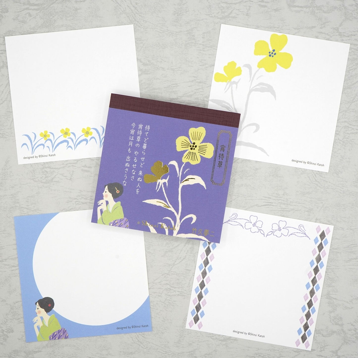 SHINZI KATOH Composing Literature Series memo block