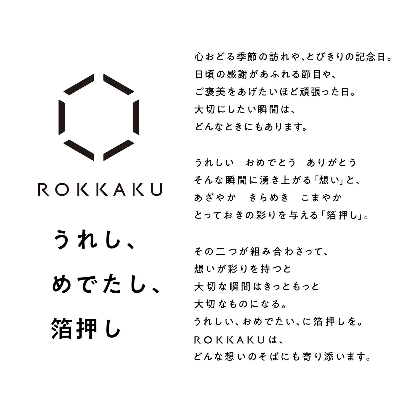 CAT ART COLLECTION メモ入りミニBOX