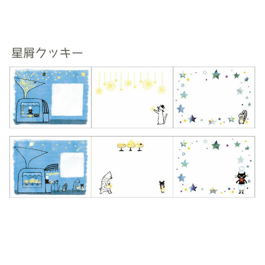 SHINZI KATOH ロールふせん