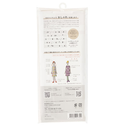 100ネエサン withニイサン カットクロス 