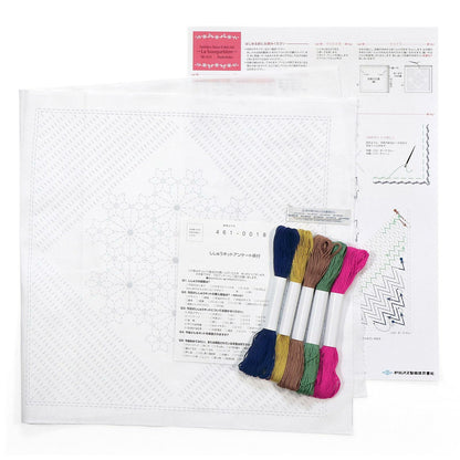 La bouquetiére sashiko embroidery kit