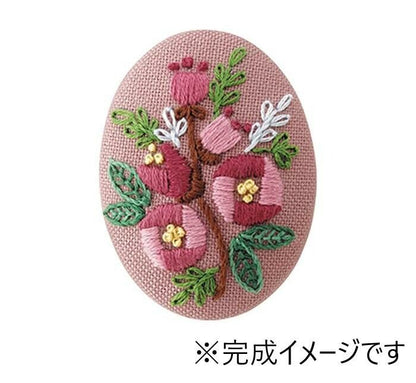 フランス刺しゅうブローチキット