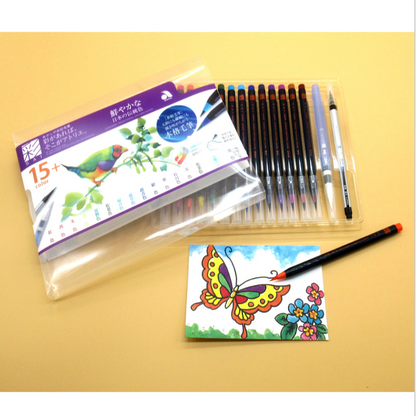 SAI watercolour brush pens 15+ set