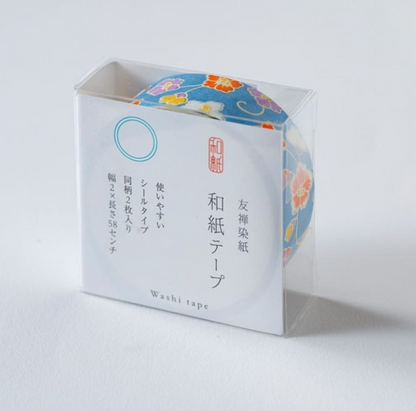友禅和紙テープ　