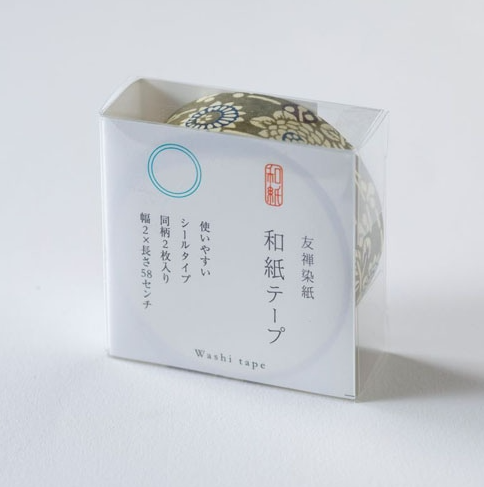友禅和紙テープ　