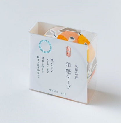 友禅和紙テープ　