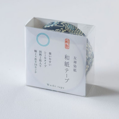 友禅和紙テープ　