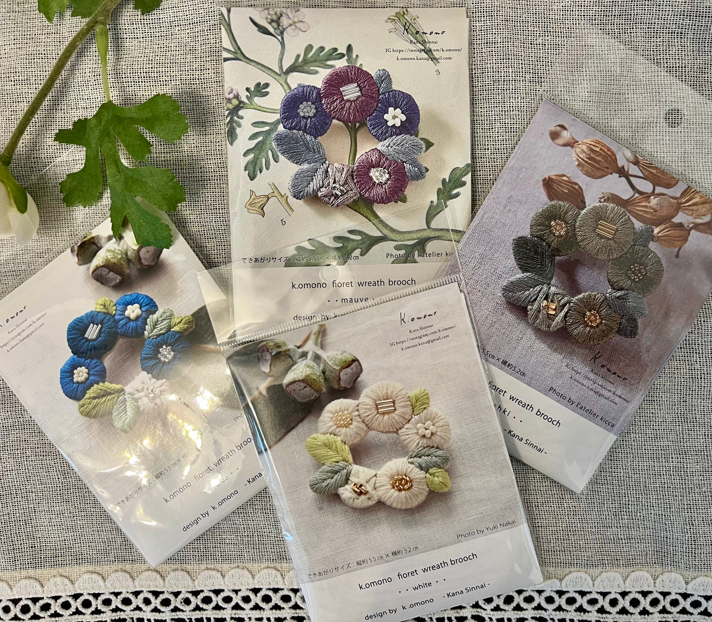 k.omono floret wreath brooch embroidery kit