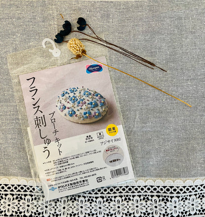 フランス刺しゅうブローチキット