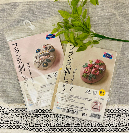 フランス刺しゅうブローチキット