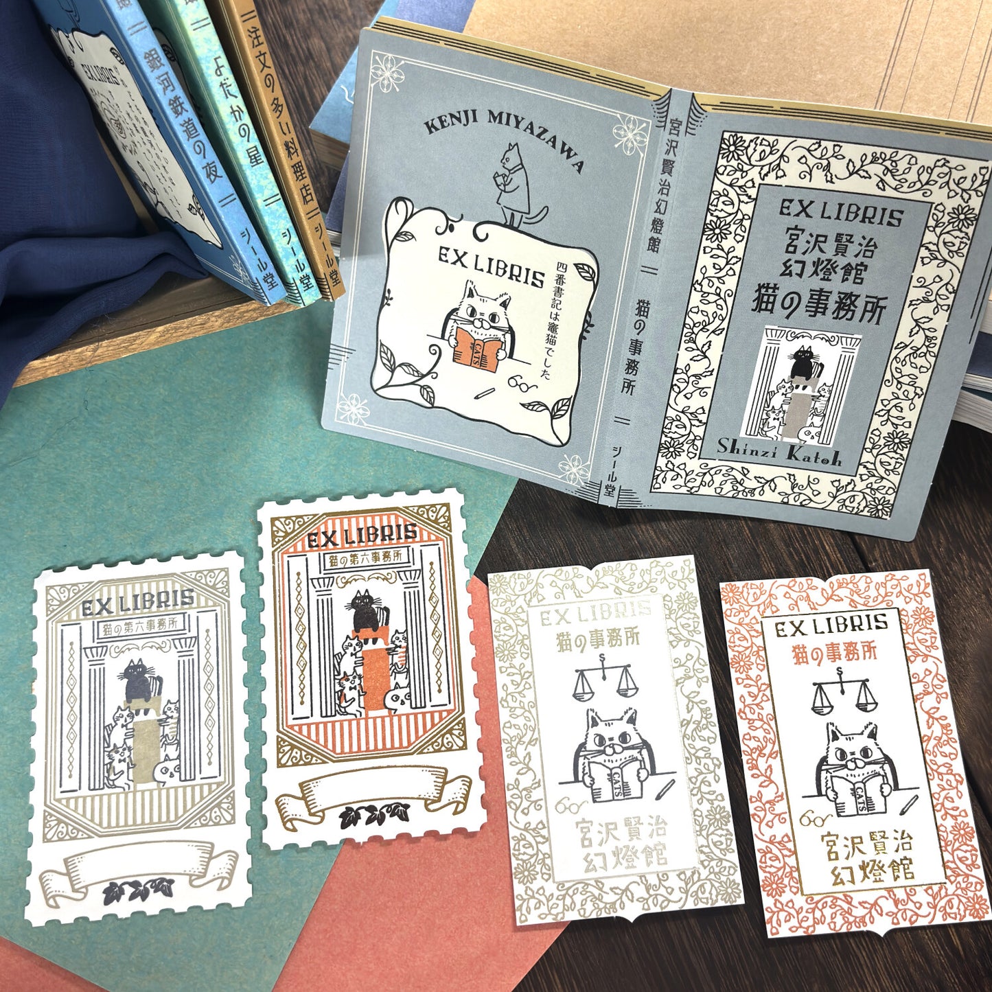 SHINZI KATOH Kenji Miyazawa Ex Libris letterpress stickers