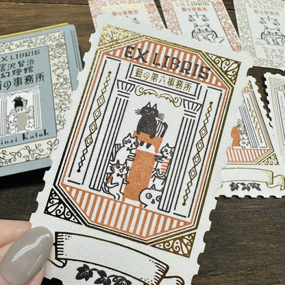 SHINZI KATOH Kenji Miyazawa Ex Libris letterpress stickers