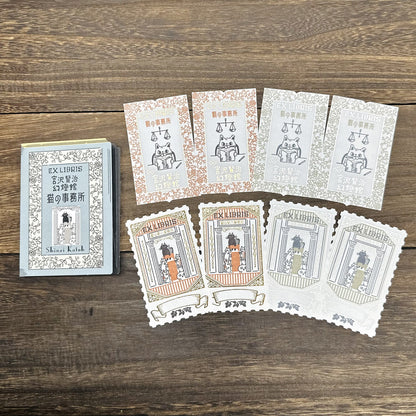 SHINZI KATOH Kenji Miyazawa Ex Libris letterpress stickers