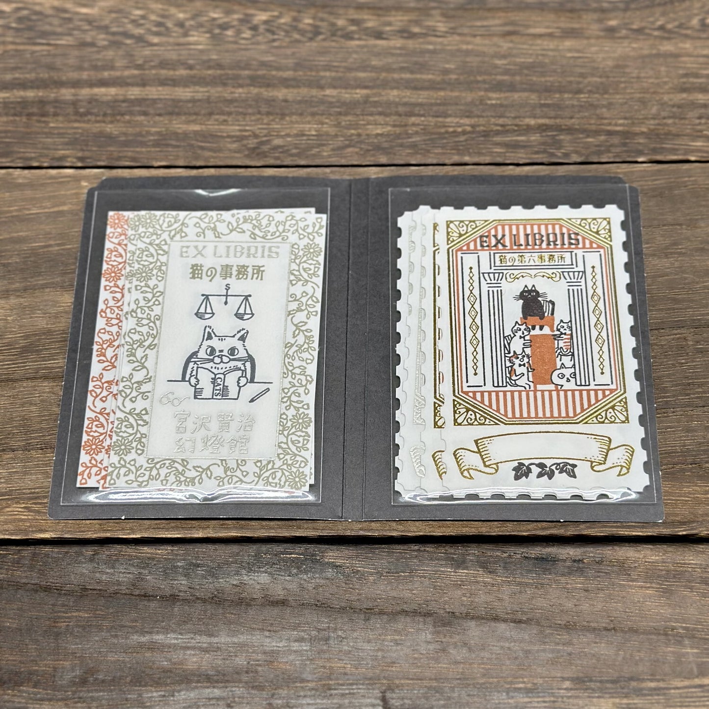 SHINZI KATOH Kenji Miyazawa Ex Libris letterpress stickers