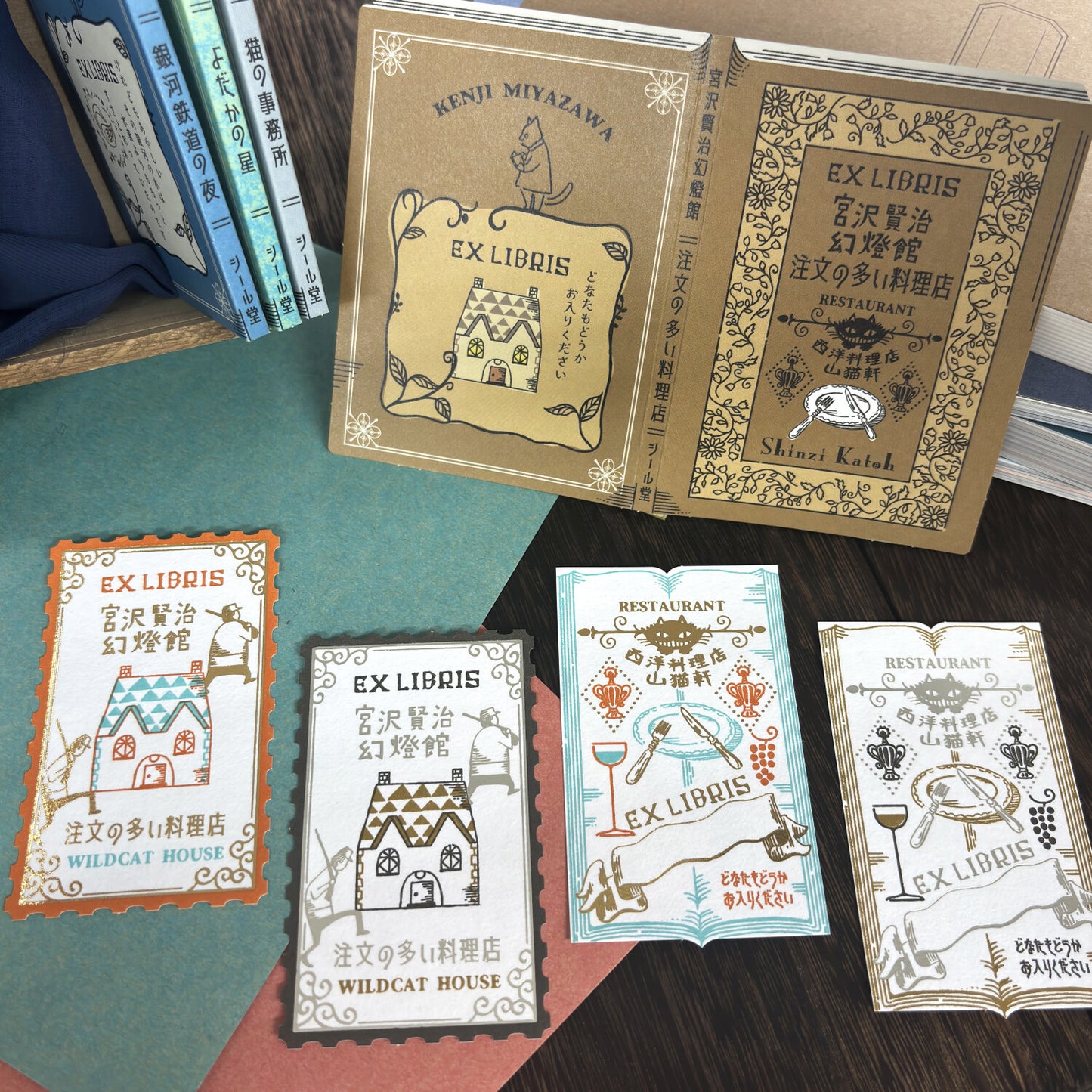 SHINZI KATOH Kenji Miyazawa Ex Libris letterpress stickers