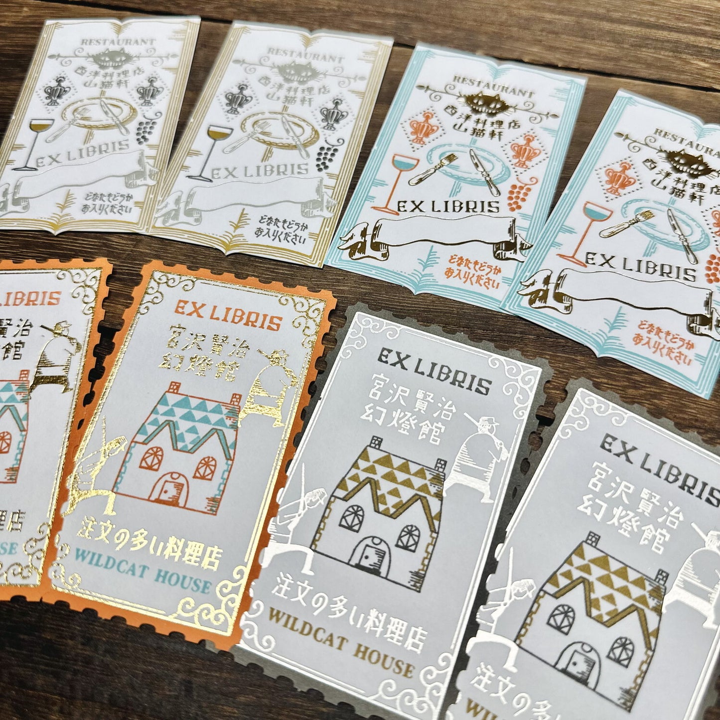 SHINZI KATOH Kenji Miyazawa Ex Libris letterpress stickers