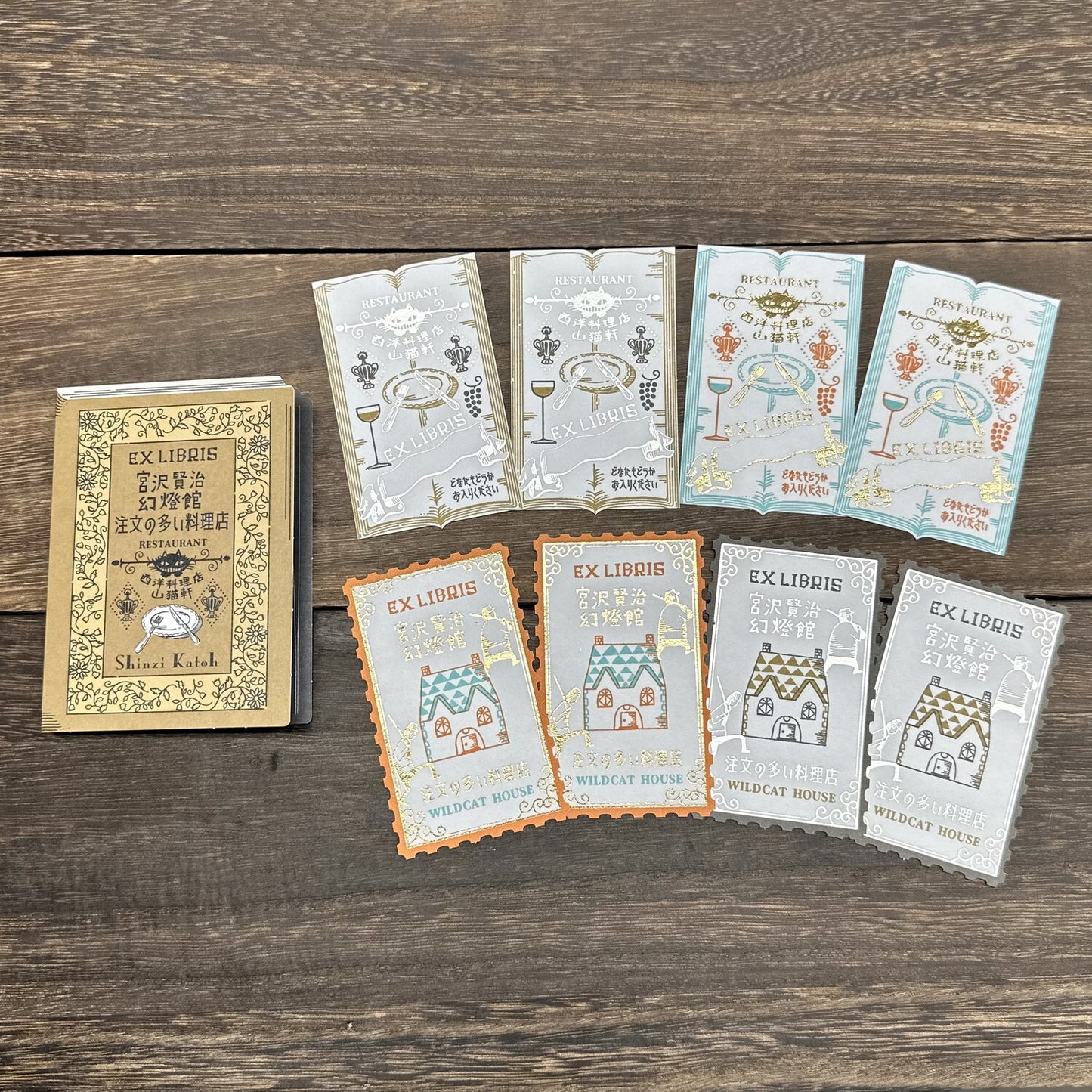 SHINZI KATOH Kenji Miyazawa Ex Libris letterpress stickers