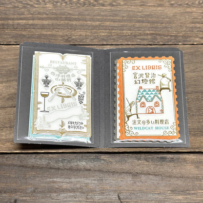 SHINZI KATOH Kenji Miyazawa Ex Libris letterpress stickers