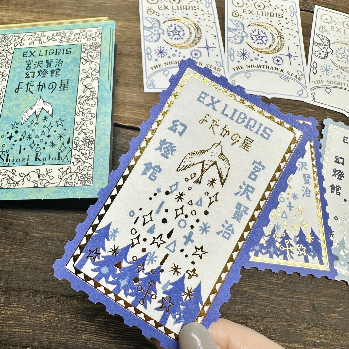 SHINZI KATOH Kenji Miyazawa Ex Libris letterpress stickers
