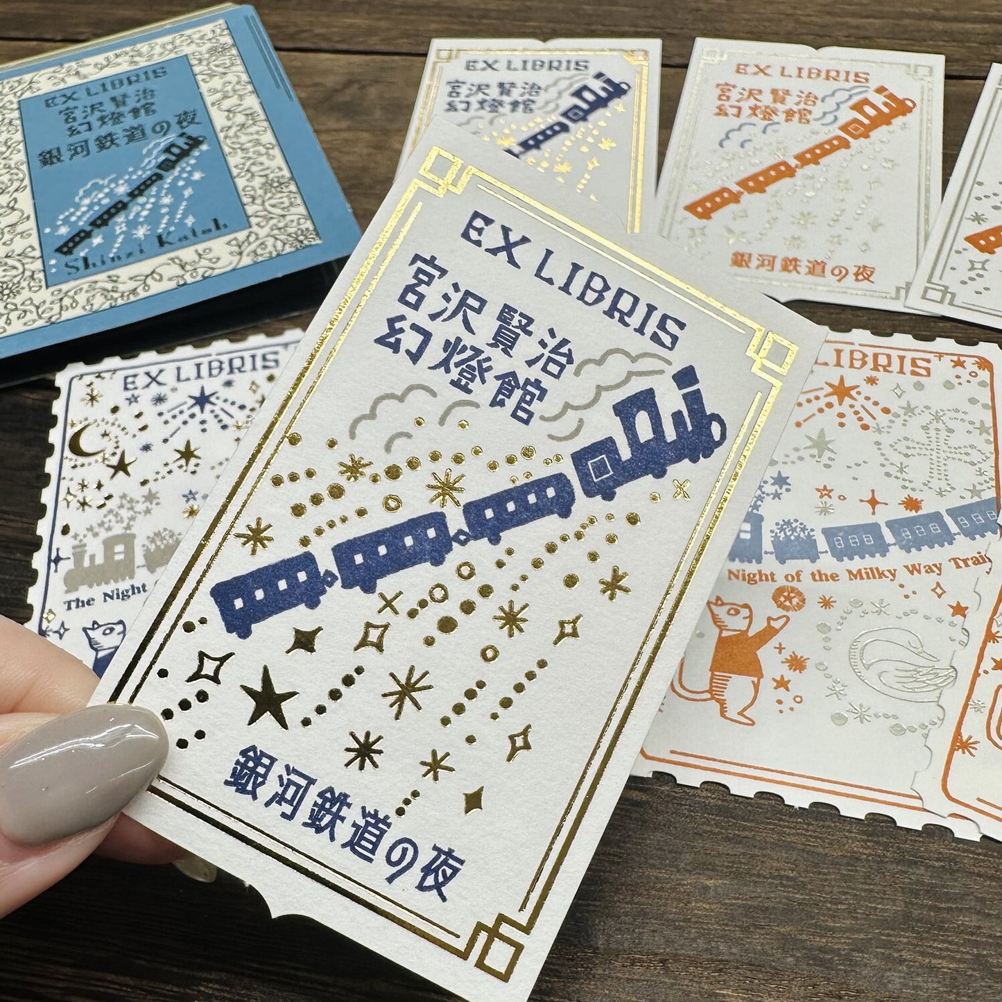SHINZI KATOH Kenji Miyazawa Ex Libris letterpress stickers