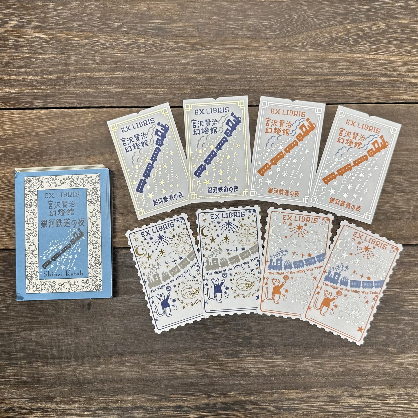 SHINZI KATOH Kenji Miyazawa Ex Libris letterpress stickers