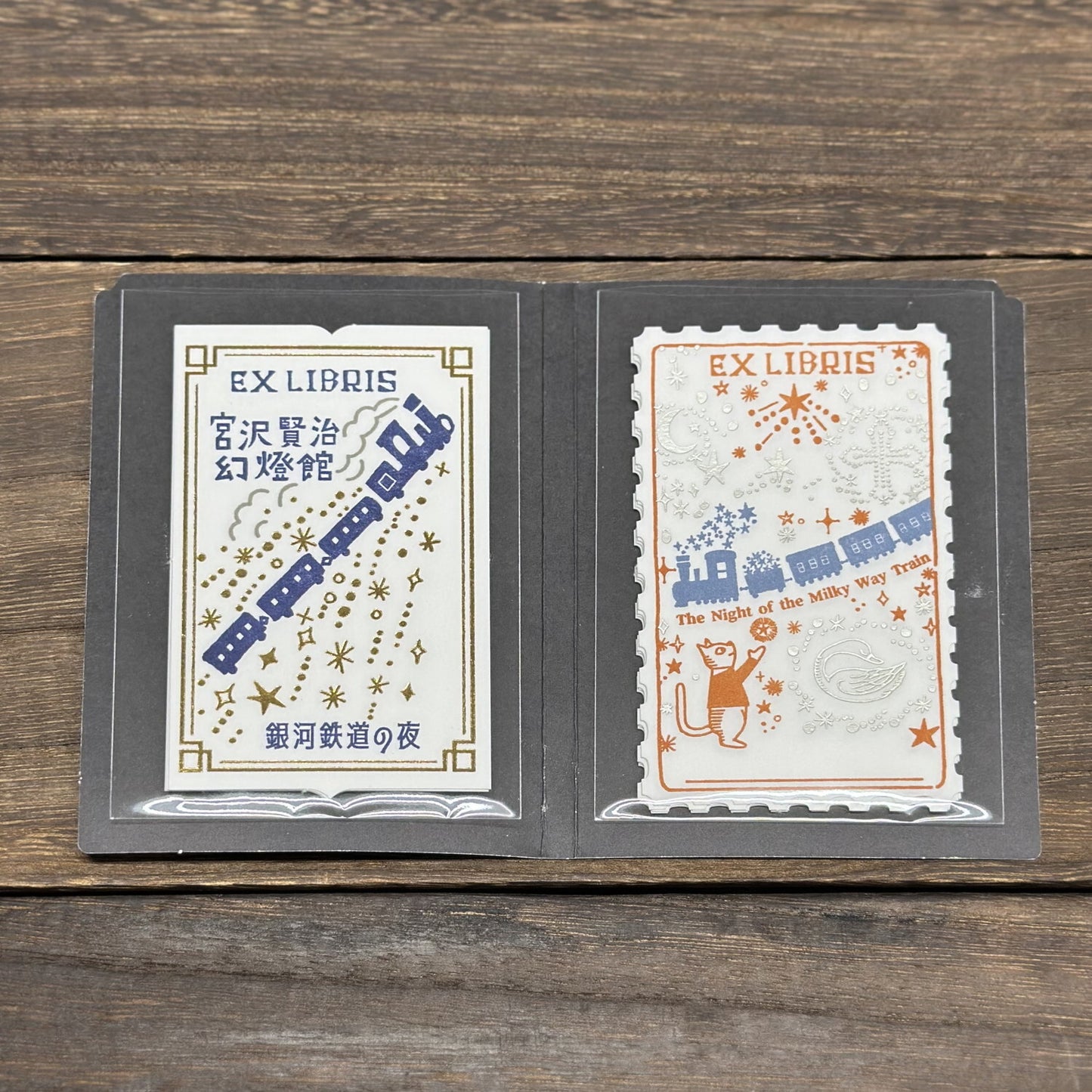 SHINZI KATOH Kenji Miyazawa Ex Libris letterpress stickers