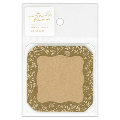 NUKU Cat Nap Series craft paper sticky notes