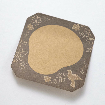 NUKU Cat Nap Series craft paper sticky notes