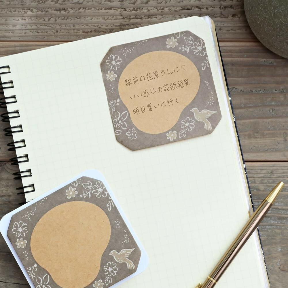 NUKU Cat Nap Series craft paper sticky notes