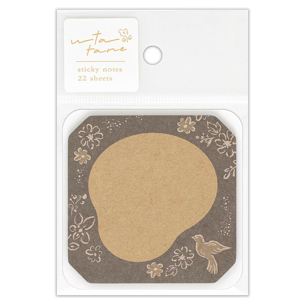 NUKU Cat Nap Series craft paper sticky notes