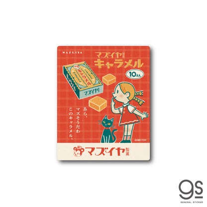 ob1toy 空想レトロ商店街 シール（大）