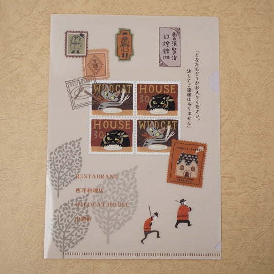 SHINZI KATOH 宮沢賢治の世界 注文の多い料理店 クリアファイルA5　