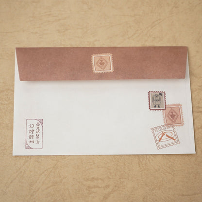 SHINZI KATOH Miyazawa Kenji The Restaurant of Many Orders mini letter set