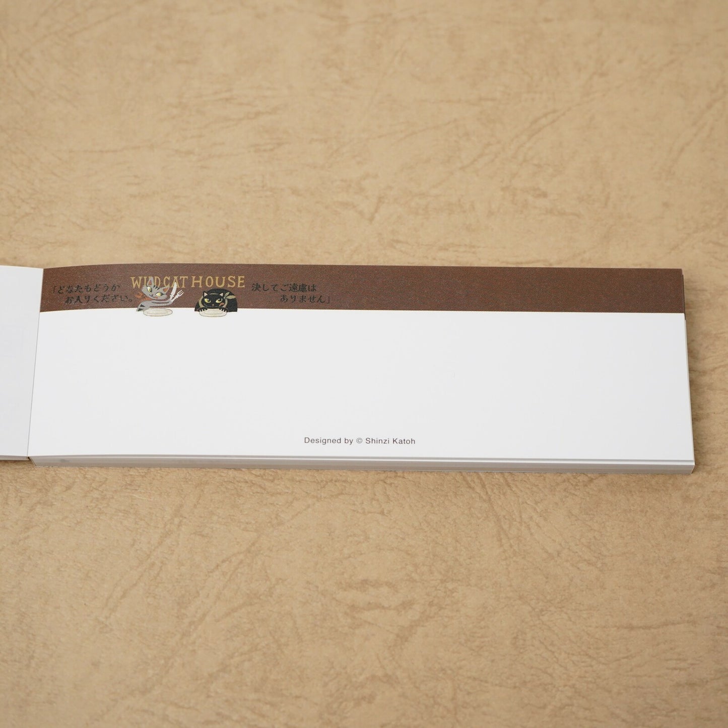 SHINZI KATOH 宮沢賢治 注文の多い料理店 一筆メモ