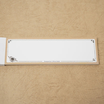 SHINZI KATOH 宮沢賢治 注文の多い料理店 一筆メモ