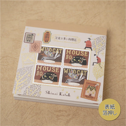 SHINZI KATOH 宮沢賢治 注文の多い料理店 ブロックメモ