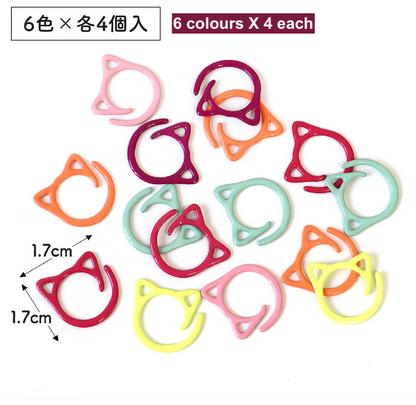Cat Theme Crochet Stitch Markers & Tools