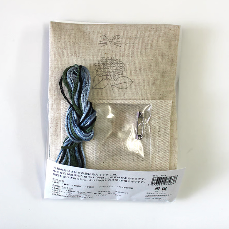 NEKOGAO ブローチ 刺繍キット