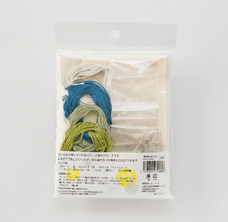 k.omono floret wreath brooch embroidery kit
