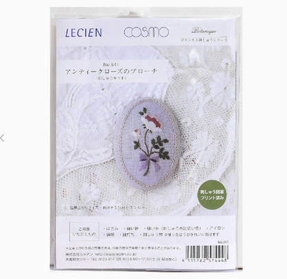 COSMO botanical antique rose brooch embroidery kit
