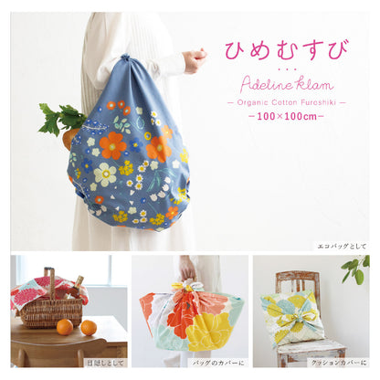 ADELINE KLAM flower garden furoshiki 100cm