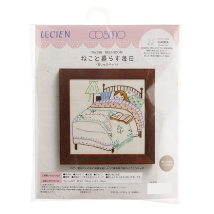 COSMO コスモ ねこと暮らす毎日 刺しゅうキット　