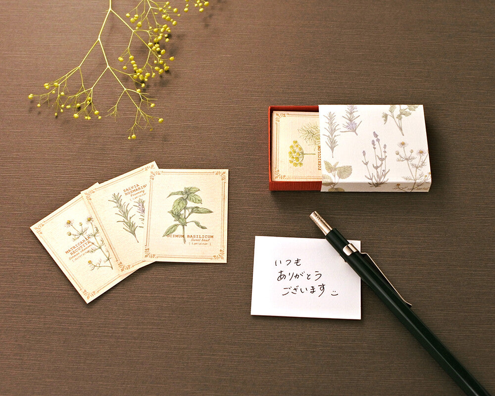 RETRONOME 図鑑風 小さなメッセージカードBOX