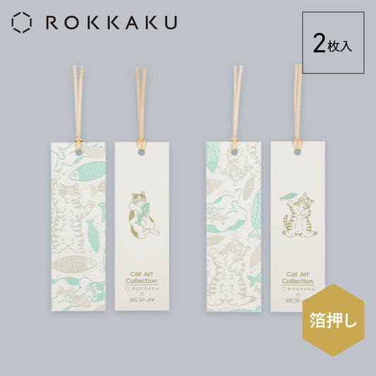 CAT ART COLLECTION しおり 