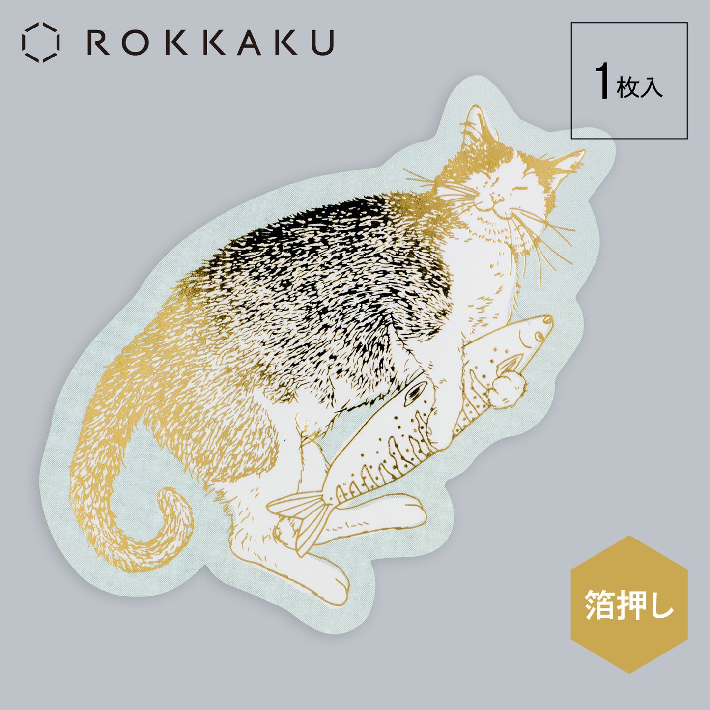 CAT ART COLLECTION Stickers