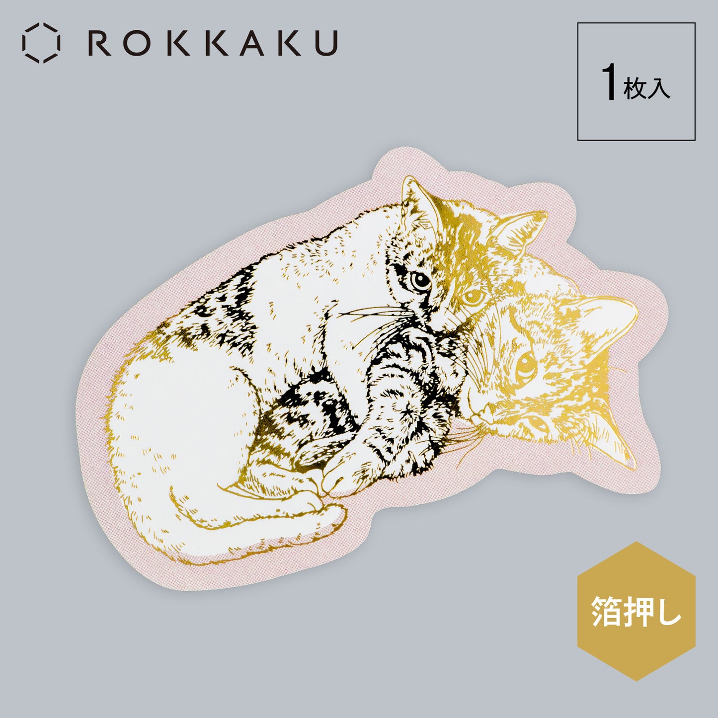 CAT ART COLLECTION Stickers