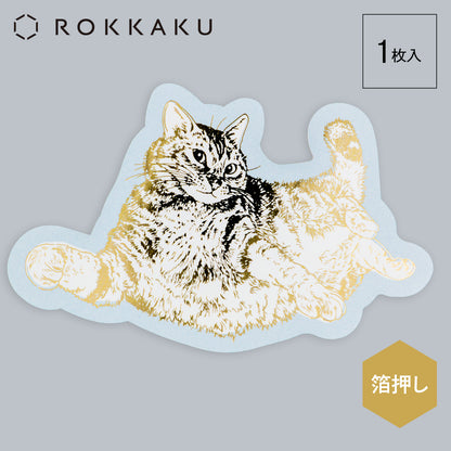 CAT ART COLLECTION Stickers
