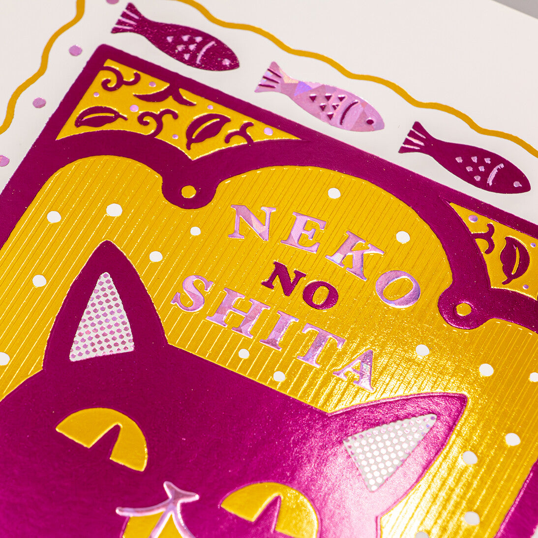 ob1toy Neko no Shita spiral bound notebook