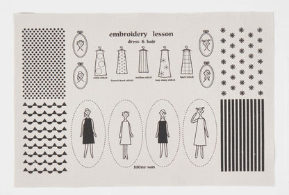 1OO LADIES charm embroidery kit